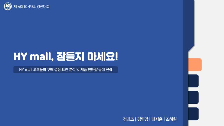 5.겸최조 첫 페이지